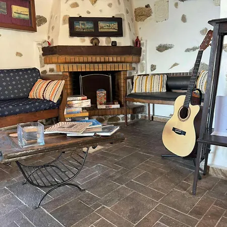 Σπίτι διακοπών Themed House 